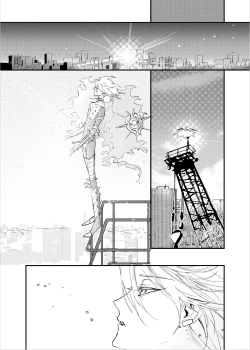 Page 13 of Kisama no heya