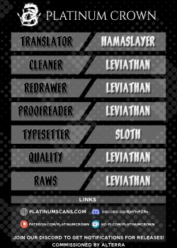 Page 2 of Sensei to Boku Ch. 14 Zenpen