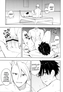 Page 4 of Same hole contract