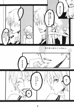 Page 16 of Heliotrope