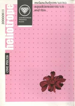 Page 1 of Heliotrope