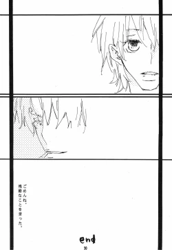 Page 21 of Heliotrope