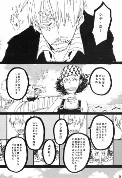 Page 27 of Heliotrope