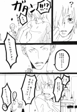 Page 38 of Heliotrope