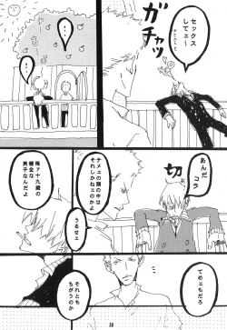 Page 59 of Heliotrope