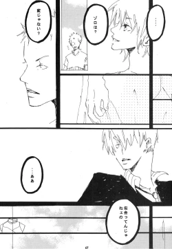 Page 68 of Heliotrope