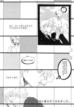 Page 71 of Heliotrope