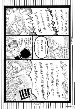 Page 111 of SINCE 1999