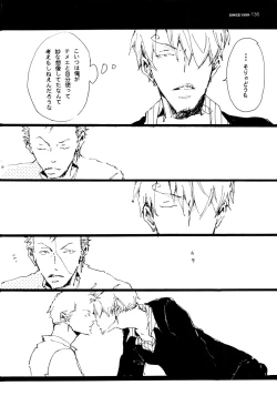 Page 135 of SINCE 1999