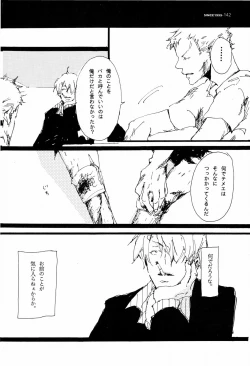 Page 141 of SINCE 1999