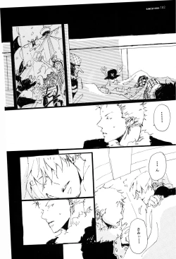 Page 181 of SINCE 1999