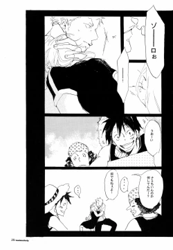 Page 24 of SINCE 1999