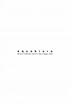 Page 33 of SINCE 1999