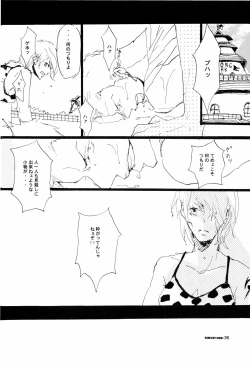 Page 35 of SINCE 1999