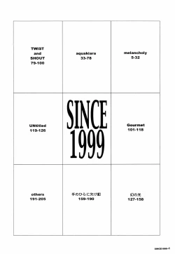 Page 3 of SINCE 1999