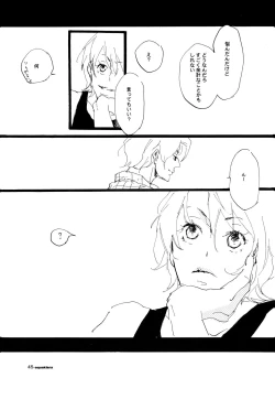 Page 44 of SINCE 1999