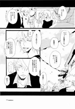 Page 50 of SINCE 1999