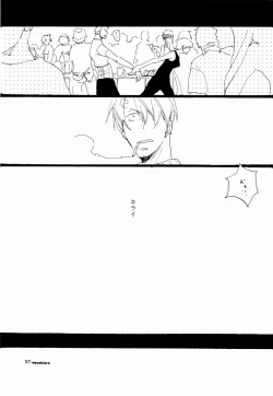 Page 56 of SINCE 1999