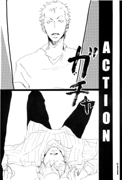 Page 85 of SINCE 1999