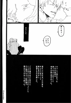 Page 94 of SINCE 1999