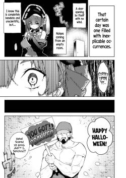 Page 2 of Senchou no Jorei Hon | Senchou's Attempt at Exorcism