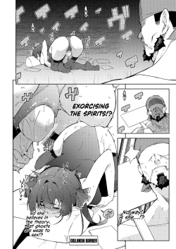 Page 3 of Senchou no Jorei Hon | Senchou's Attempt at Exorcism