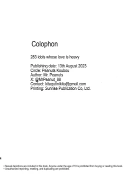 Page 26 of Ai ga Omome no 283 Idol |The Overbearing Love Of An Idol From 283