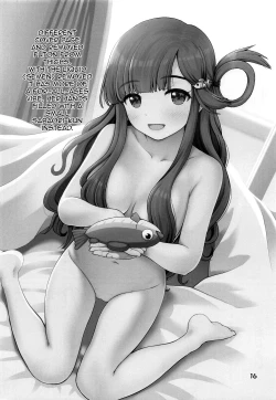 Page 15 of Nanamichan no Osakanadou! | Nanami-chan's Way Of The Fish