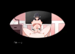 Page 24 of Ichininshō Shi Tate Tyone Tekina Yatsu