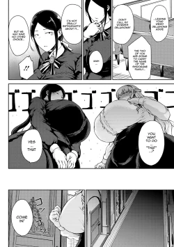 Page 10 of Saitan no Yakusoku | Moist Love Ch.1-7