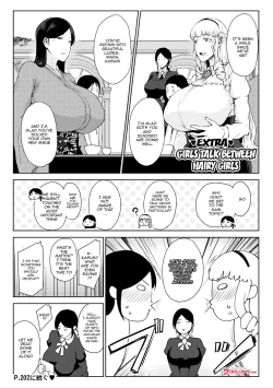 Page 86 of Saitan no Yakusoku | Moist Love Ch.1-7