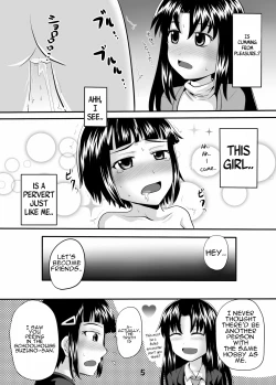 Page 4 of Suzu no Shitatari 7