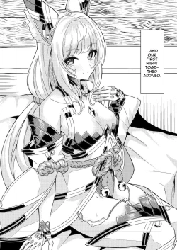 Page 3 of Majiwari no Hi | Mating Day