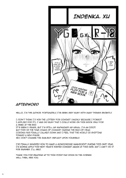 Page 17 of Kaikan Zecchou Yareruuya | Pleasure, Orgasm, Fuckingluyah