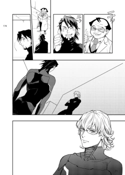 Page 35 of Kirakirahikaru