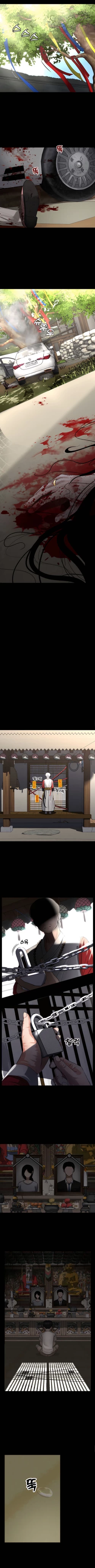 Page 31 of Your Freaky Bucket List Ch. 1-12