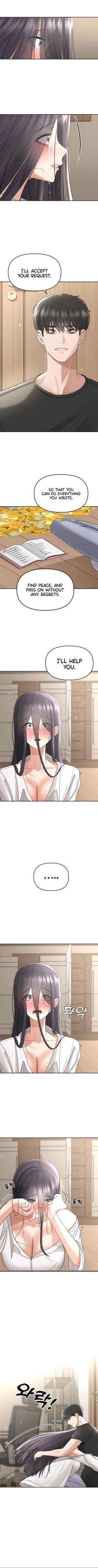 Page 33 of Your Freaky Bucket List Ch. 1-12