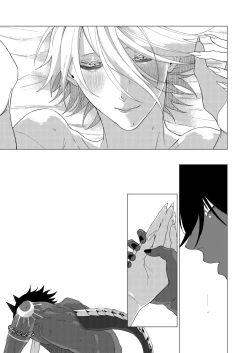 Page 42 of Yume de mata aimashou