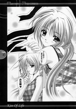 Page 44 of Kiss Of Life