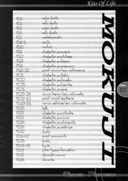 Page 9 of Kiss Of Life