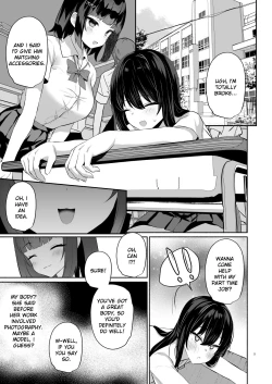 Page 4 of Boku no Kanojo wa Midasareru + Omake
