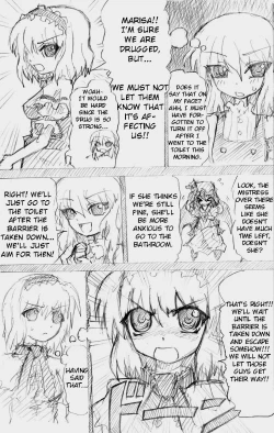 Page 12 of Matashita Shinsui P Zubunureeshon 3