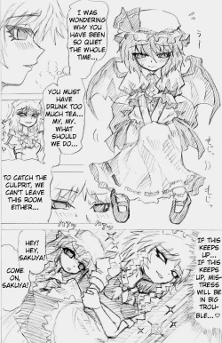 Page 17 of Matashita Shinsui P Zubunureeshon 3