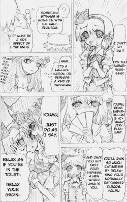 Page 27 of Matashita Shinsui P Zubunureeshon 3