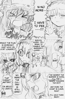 Page 6 of Matashita Shinsui P Zubunureeshon 3