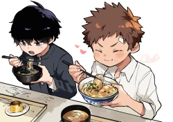 Page 32 of Tomodachi no Kuchi no Naka | 朋友的口中