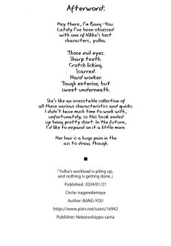 Page 11 of Yulha-san wa shigoto ga owaranakute tamattemasu. | Yulha's workload is piling up, and nothing is getting done.