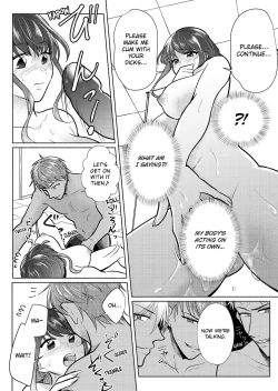 Page 21 of Sexless no Hitozuma ga YariCir Danshi-tachi ni Damasarete... Taninbou de Gachi Iki Satsueikai 1 | My Sexless Wife Gets Tricked by College Boys… Cum Filming Session Featuring Stranger's Dick Ensues! 1