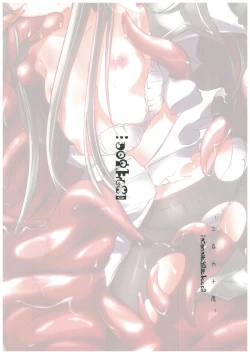 Page 24 of Mahou Shoujo Hyouhon