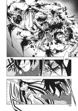 Page 132 of Blood+ v05